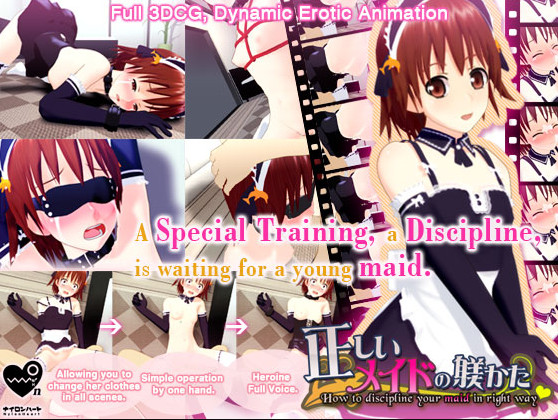 Nylon heart - How to discipline your maid in right way (Eng)