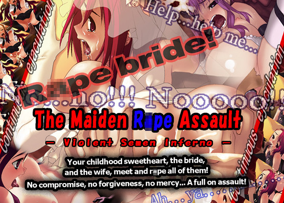 Elle-Murakami - The Maiden Rape Assault - Violent Semen Inferno (Eng)