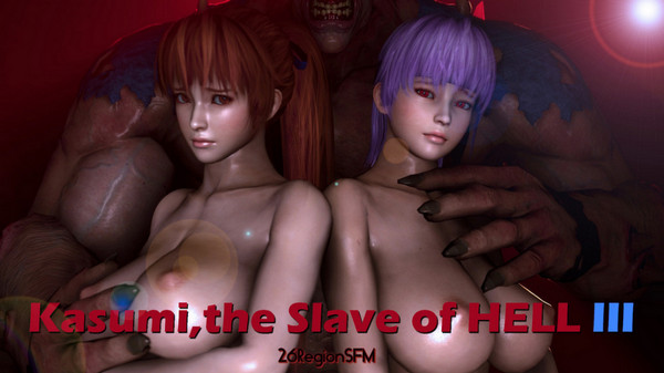26RegionSFM - Kasumi the Slave of HELL 4