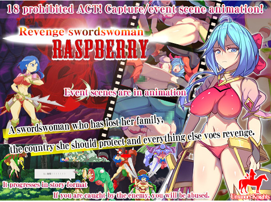 Umanori Knights - Revenge Swordswoman Raspberry (Eng)