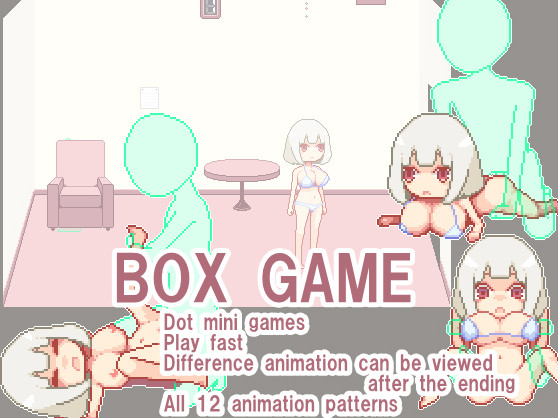 933 - Box Game (Eng)