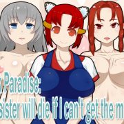 Hoi Hoi Hoi – Milk Paradise: My Sister Will Die if I Can’t Get the Milk! (Eng)