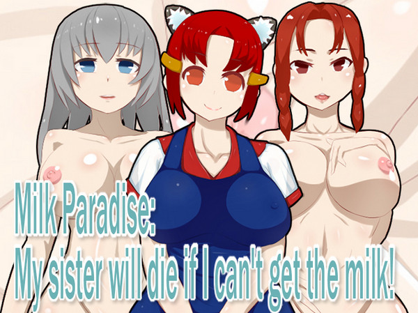Hoi Hoi Hoi - Milk Paradise: My Sister Will Die if I Can't Get the Milk! (Eng)