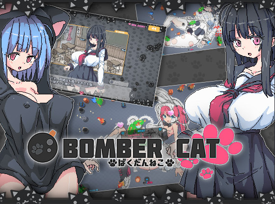 Uchu - Bomber Cat (Win/Mac/Android)
