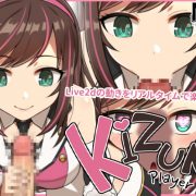 Ngl Factory – Kizuna Player (Jap/Eng)