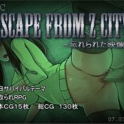 Ghost_SM – Escape from Z City -Found Footage (Eng)