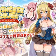 Triangle – Princess Project (Uncen/Eng)