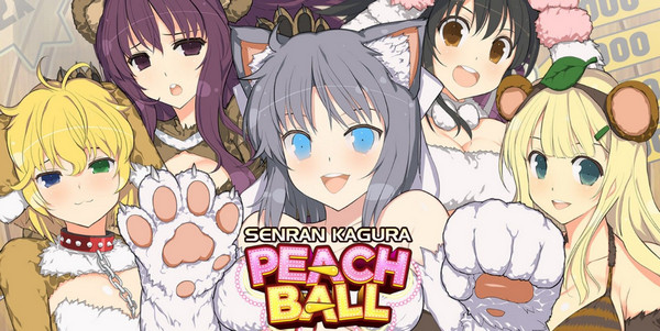 Tamsoft - Senran Kagura Peach Ball