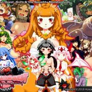 Domination Quest -Kuro & the Naughty Monster Girls (Jap/Eng)