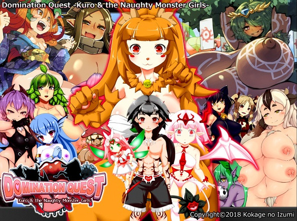Domination Quest -Kuro & the Naughty Monster Girls (Jap/Eng)