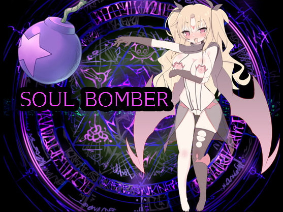 Nekokan - Soul Bomber