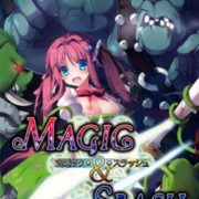 Lunasoft – Magic & Slash -Riru’s Sexy Grand Adventure