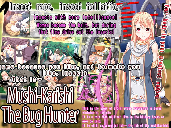 Tistrya - Mushikarishi: The Bug Hunter (Eng)