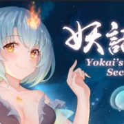 Double W – Yokai’s Secret