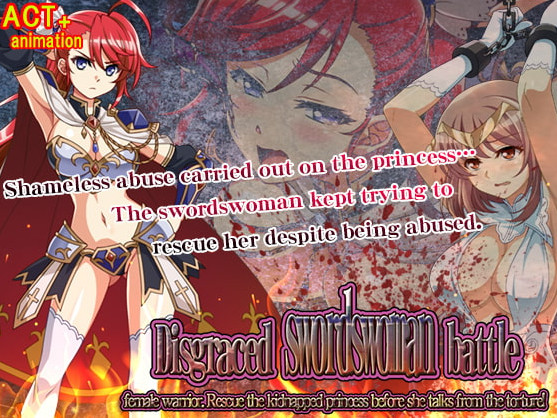 Sharuru Hunter - Disgraced Swordswoman Battle (Eng)