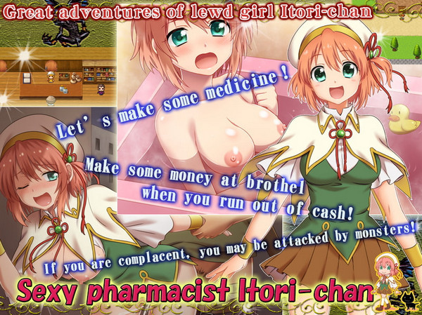Peach Palette - Sexy Pharmacist Itori-chan (Eng)