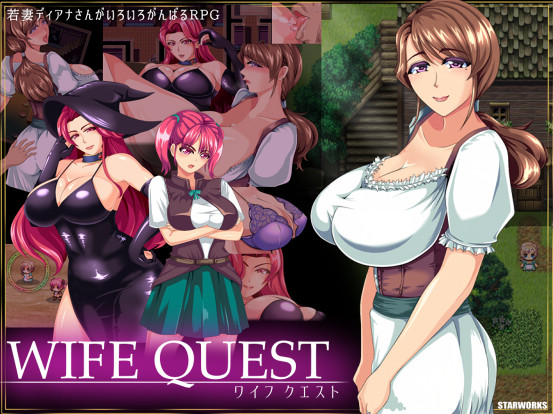 Starworks – Wife Quest (Eng)