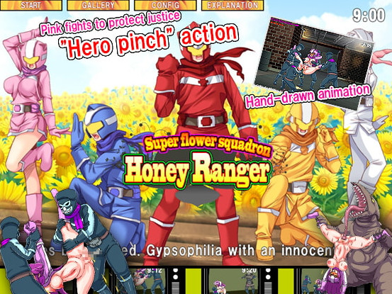 Miracle Heart - Super Flower Squadron Honey Ranger (Eng)