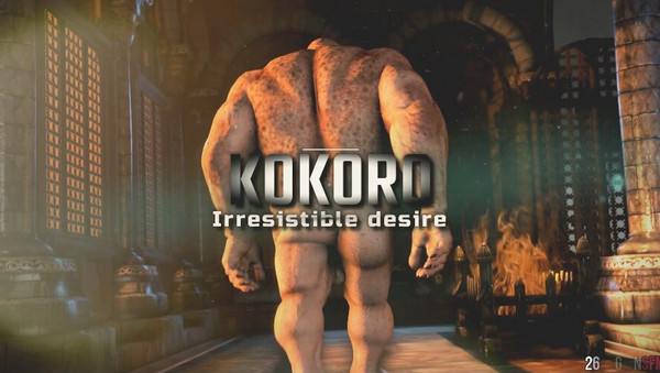 26RegionSFM - Kokoro2 Irresistible desire