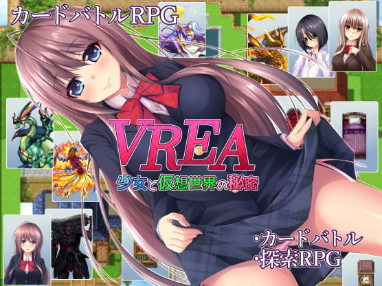 Onsenyukisoft - VREA The Girl and the Secret of the Virtual World