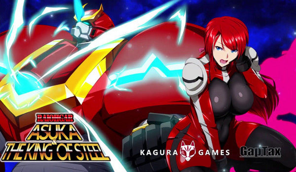Kagura Games - RaiOhGar: Asuka and the King of Steel