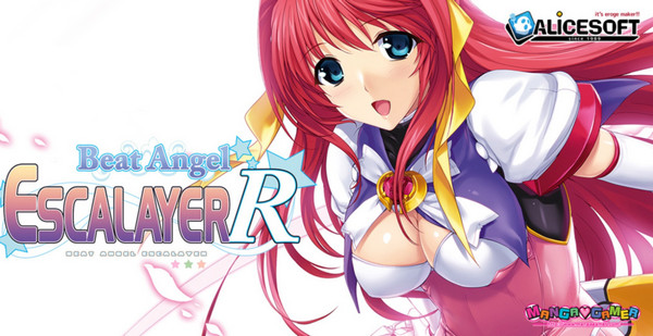 Alicesoft - Beat Angel Escalayer R (Eng)