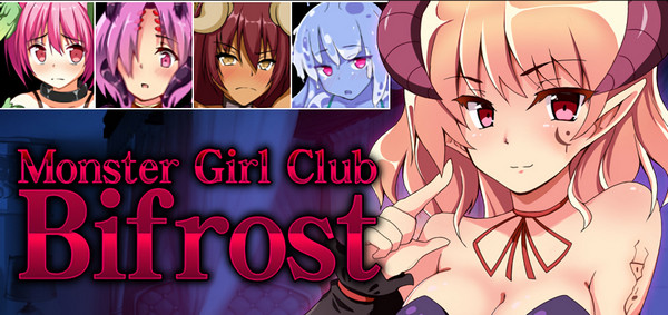Remtairy - Monster Girl Club Bifrost