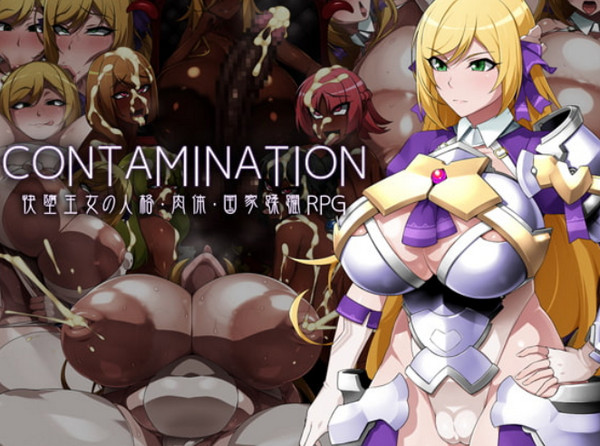 GFF - CONTAMINATION: Corrupting Queens Body and Soul (Eng)