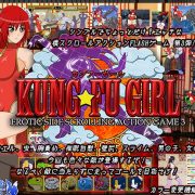 KooooN Soft – Kung-Fu Girl -Erotic Side Scrolling Action Game 3 (Uncen/Jap/Eng/Kor)