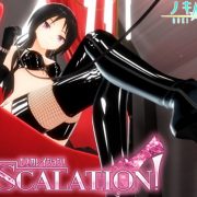 NM – Escalation! (Jap/Eng/Chi)
