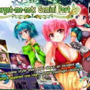 Tsukinomizu Project – Forget-Me-Not Gemini Fort (Eng)
