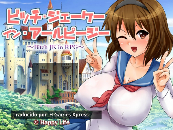 Happy Life - A Bitch JK In An RPG (Eng)