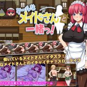 Studio Cat Kick – Together With A Cool Maid! (Eng)