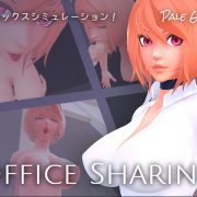 Pale Glint – Office Sharing