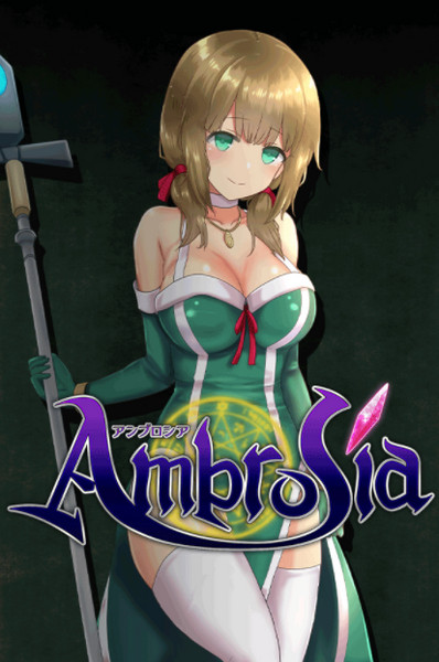 Kagura Games - Ambrosia