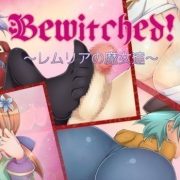 7 Roads 1 Taste – Bewitched! -The Witches of Remlia (Eng)