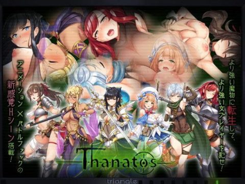 corruption of the intern eroge game eng corruption of the intern eroge game eng