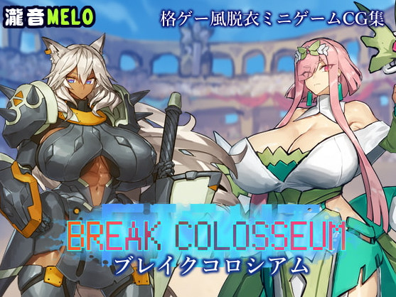 TakionMELO - Break Colosseum