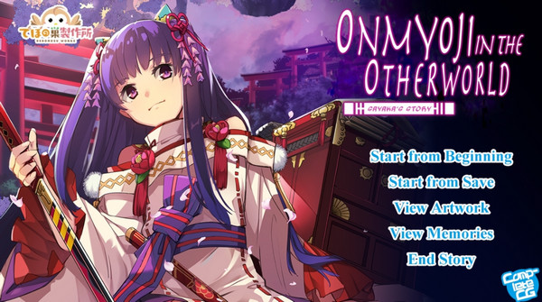 Onmyoji in the Otherworld: Sayaka's Story (Eng)