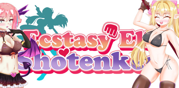Ecstasy Elf Shotenken -Naruru's Sexy Adventure (Eng)