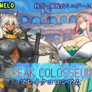 Break Colosseum