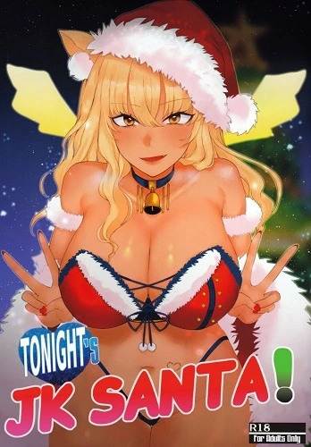 Tonight's Schoolgirl Santa (English)