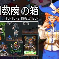 Torture Magic Box