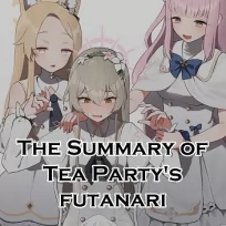 The Tea Partys Futanari 1 (English)