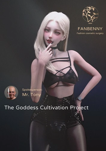 Art by Lite – Fanbenny Fashion Cosmetic Surgery – The Goddess Cultivation Project