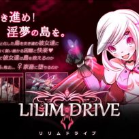 LILIM DRIVE v2.1.2