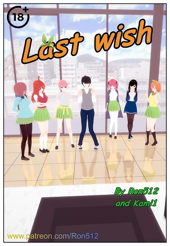 Last wish - Chapter 1-11