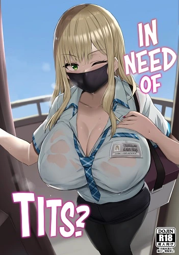 In Need of Tits (English)