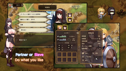 Golden Legend～Harald Quest～ screenshot 1