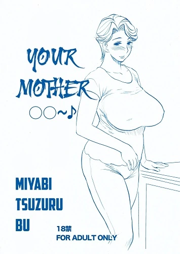 Your Mother XXX (English)